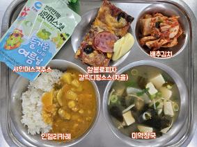 25년 7월 28일
