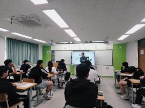2024 노동인권교육